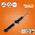 High quality cheap custom shock absorber for MITSUBISHI CM728013